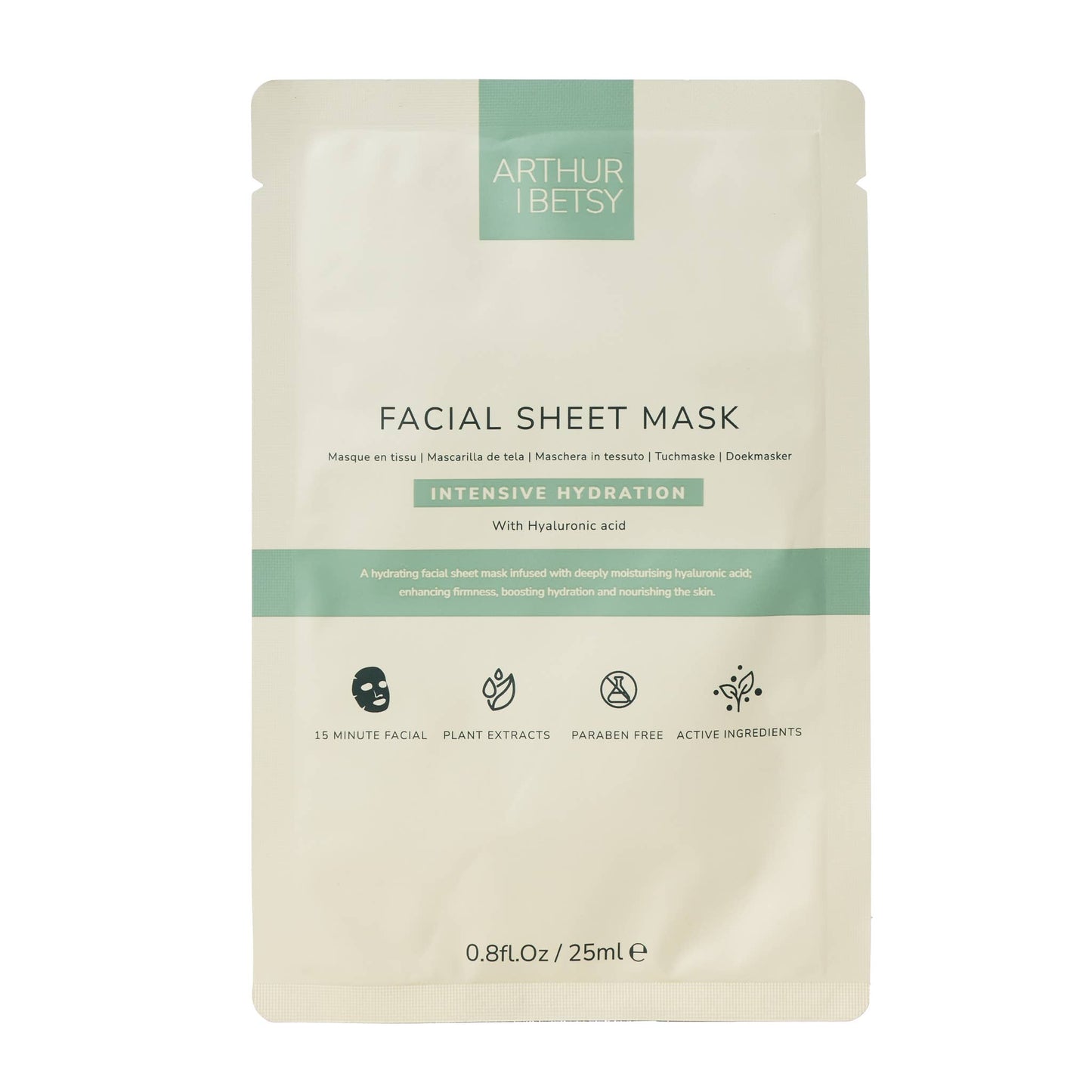 Moisturising Face Mask