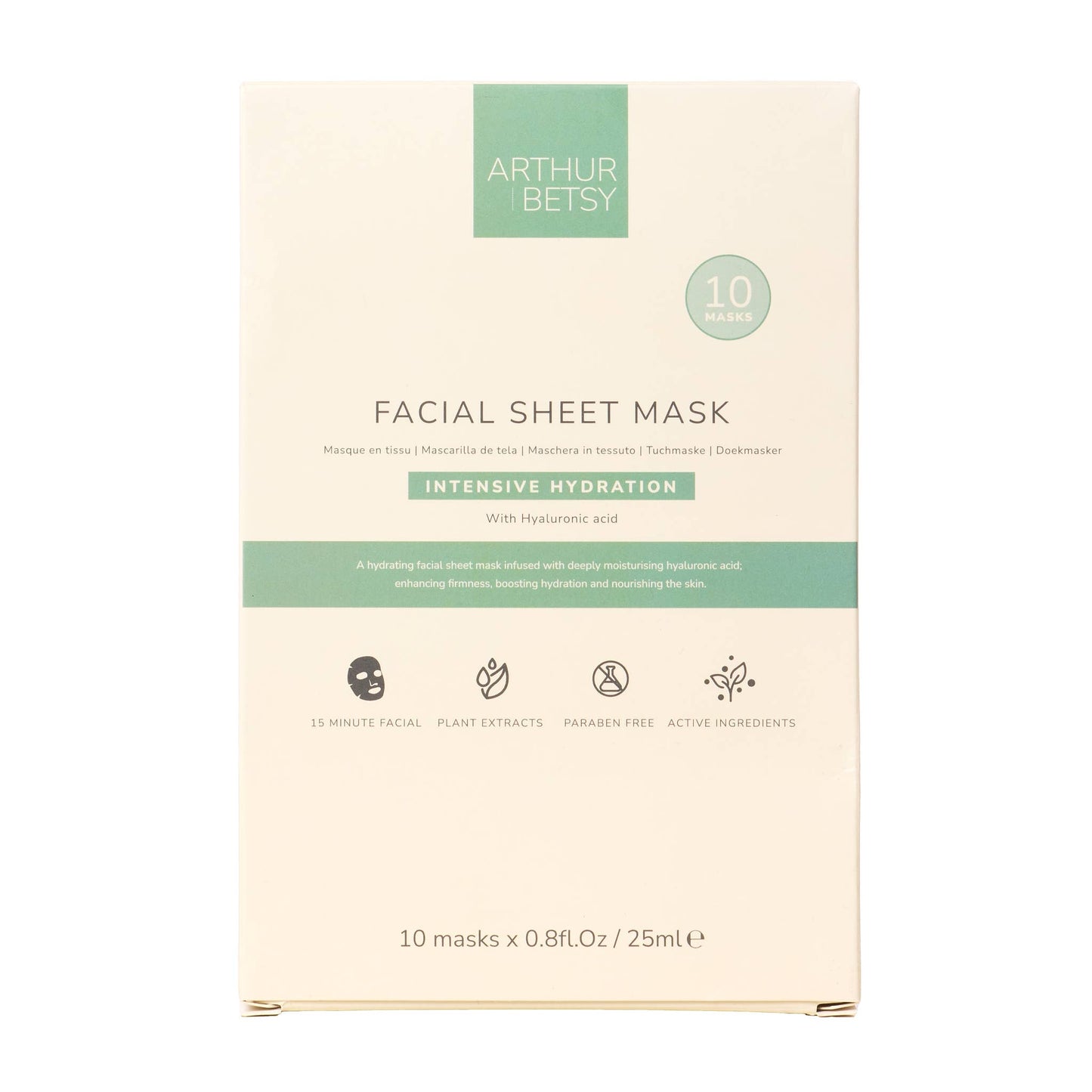 Moisturising Face Mask