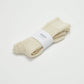 Alpaca Bed Socks | Navy | 4-7